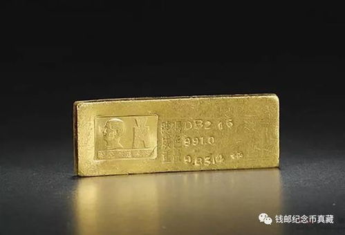 中國歷代貴金屬稱量貨幣的歷史演進(jìn)與特征